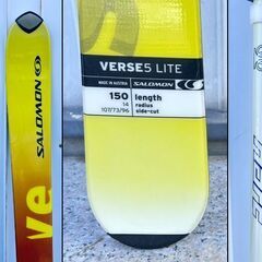 Salomon verse5 lite 150 スキー板 Look TX ビンディング・ストック・ソフトケース付き　/DJ-1281 1FOの画像