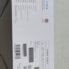  ネックストレッチャーの画像