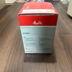 Melitta aromaboy コーヒーメーカー MJ-423の画像