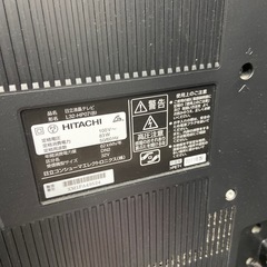 HITACHI 32インチ　液晶テレビ 2011の画像