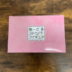 めーどるストッパー　ナナチ フィギュア メイドインアビスの画像