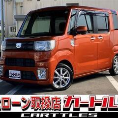 【自社ローン】ウェイク L SAⅢ !!!!!【 独自審査の提携ローン84回】の画像