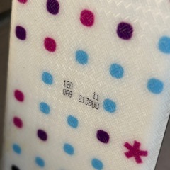 ジュニアスキー板　サロモン120センチの画像