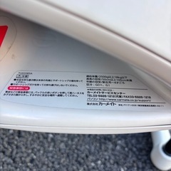 チャイルドシートの画像