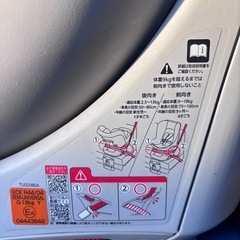 チャイルドシートの画像