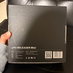 マッサージガン　
ユーフィットリリーサーミニの画像