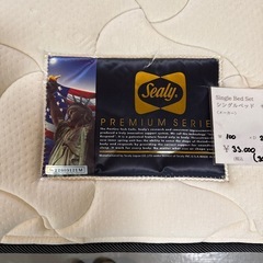 シングルベッドセットの画像