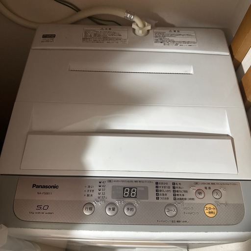 Panasonic洗濯機