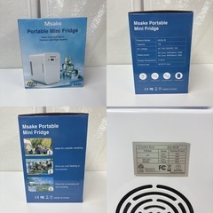 I640 🌈 2023年製の美品♪ Msake ミニ冷蔵庫 (10L) ⭐ 動作確認 ⭐ クリーニング済の画像