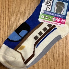 新品未使用　キッズ　子ども　靴下　ソックス　鉄下　16〜20cm 5足セット②の画像