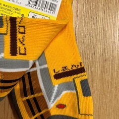 新品未使用　キッズ　子ども　靴下　ソックス　鉄下　16〜20cm 5足セット②の画像