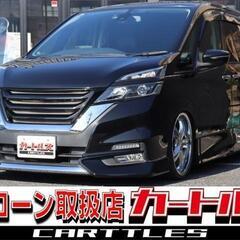 【自社ローン】セレナ 2.0 ハイウェイスターVセレクション !!!!!【 独自審査の提携ローン84回】の画像