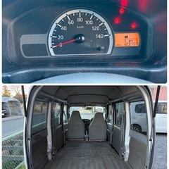 ★車検満タン2年★ 日産　クリッパーバンU71V ★5速MT★ETC付き★調子良好 の画像