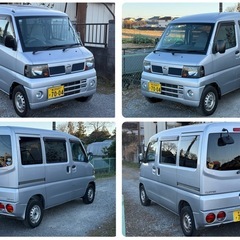 ★車検満タン2年★ 日産　クリッパーバンU71V ★5速MT★ETC付き★調子良好 の画像