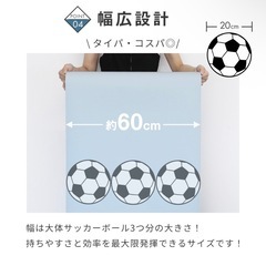 〜12/20受け取りに来ていただける方限定‼️壁紙シート10Mの画像