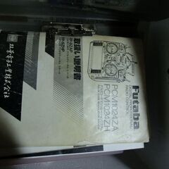 中古　エンジンラジコン　ヒロポー　ヘリコプター　双葉送信機等すべて込　の画像