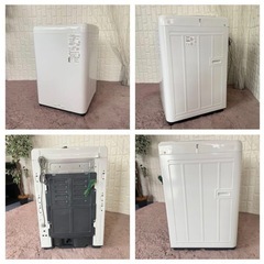 冷蔵庫洗濯機セットの画像