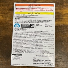 NARUTO疾風伝 Memorable Saga Special うずまきナルトの画像