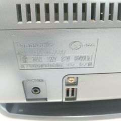 品質保証☆配達有り！5500円(税込）パナソニック CD MDプレーヤー パーソナルMDシステム RX-MDX80 リモコン無しの画像