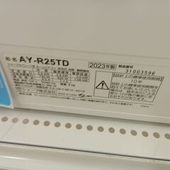 リユースのサカイ栃木店★ジモティ割あり★ SHARP エアコン AY-R25TD 2.5kw 23年製 室内機分解洗浄 TC11946の画像