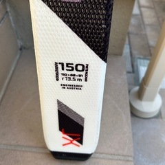 ジュニアスキー板　アトミック150センチの画像