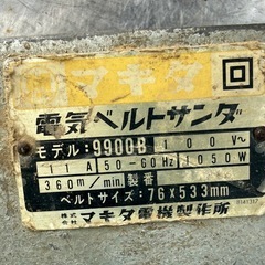 makita マキタ 100V 電気ベルトサンダ　ベルトサイズ76mm×533mm 9900B 大工　工具　電動　の画像