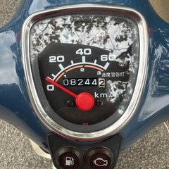 12/31まで限定！低走行8000キロ代　廃盤　ホンダ　スーパーカブ50の画像