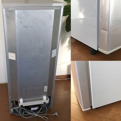 冷凍 冷蔵庫 シャープ 137Lの画像