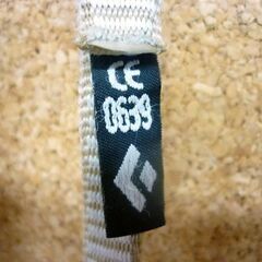 ☆Black Diamond オープンスリング 3本セット ソウンスリング 長さ56cm 太さ1.1cm ブラックダイヤモンド 強度22kN　登山用品 ダイニーマ 札幌市 豊平区 平岸店の画像