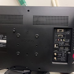 SHARP 液晶テレビ (AQUOS)　※リモコン無しの画像