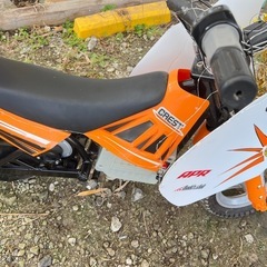 《自作品》クリスマスプレゼントにどうですか！の画像