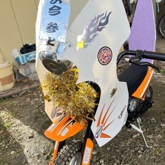 《自作品》クリスマスプレゼントにどうですか！の画像