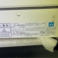 200ボルト18畳エアコンの画像