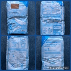 大人用おむつ、尿取りパットなど介護用品いろいろ　男女兼用の画像