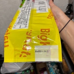 ビッグカツの画像