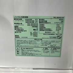 【トレファク太宰府店】IRIS OHYAMA 2019年製 PRC-B092D-Wの2ドア冷蔵庫をご紹介します！の画像