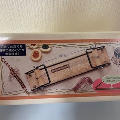 ビーズ織り機の画像