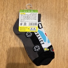 新品未使用　キッズ　子ども　靴下　ソックス　16〜20cm  5足セット③の画像