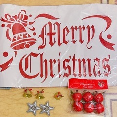 クリスマスツリー 飾り オーナメント イルミネーション ライト 7点 まとめ売りの画像