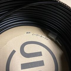 伸興電線 衛星放送受信用同軸ケーブル S-5C-FB 100m※使用済かは不明です。の画像