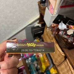 ポッキー　ココアの画像