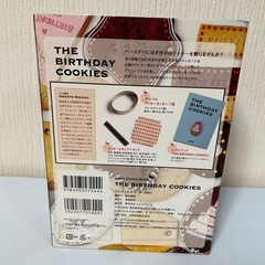 アイシングクッキー制作キットの画像