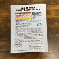 ワンピース KING OF ARTIST ニカ ルフィ GEAR5 IIIの画像