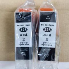 Canon 汎用インクの画像