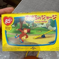 マクドナルド　ハッピーセット おさるのジョージ第一弾　ジョージのカスタネットの画像