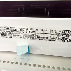 リユースのサカイ栃木店★ジモティ割あり★ TOSHIBA エアコン RAS-J221P 2.2kw 22年製 室内機分解洗浄 TC11948の画像