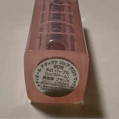 リップスティック ディオール アディクト リップ 209  ホロパープル  の画像