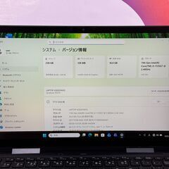 F52　美品 V83/HS 16GB dynabook 2in1 第11世代 ノートPC　軽量　高性能の画像