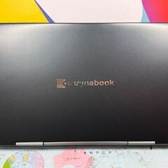 F52　美品 V83/HS 16GB dynabook 2in1 第11世代 ノートPC　軽量　高性能の画像