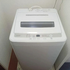 【即入寮可能】一宮市・日払いOK｜建築軽作業の画像